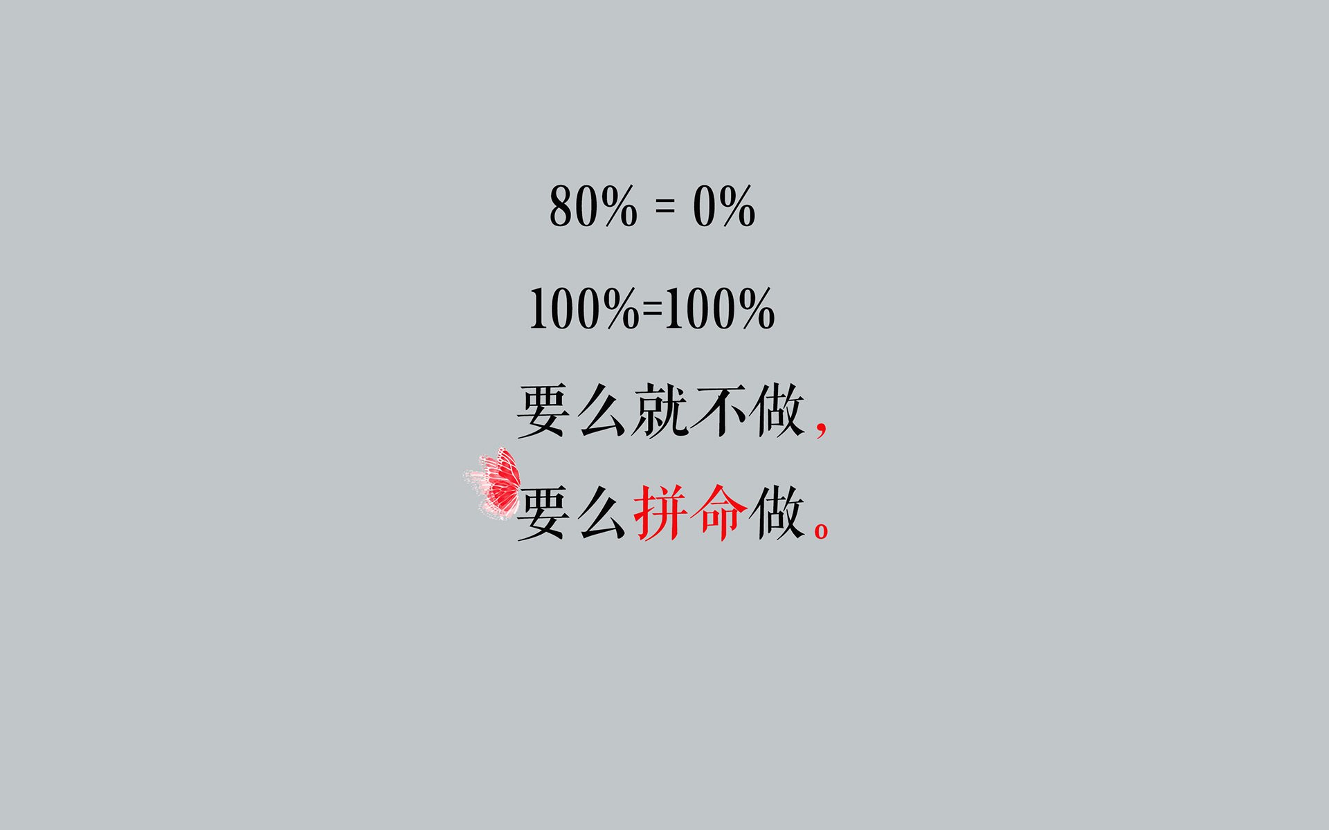 史上最“硬核”篮下争夺战：斯托亚科维奇在抢篮板时的拼搏让人敬佩！