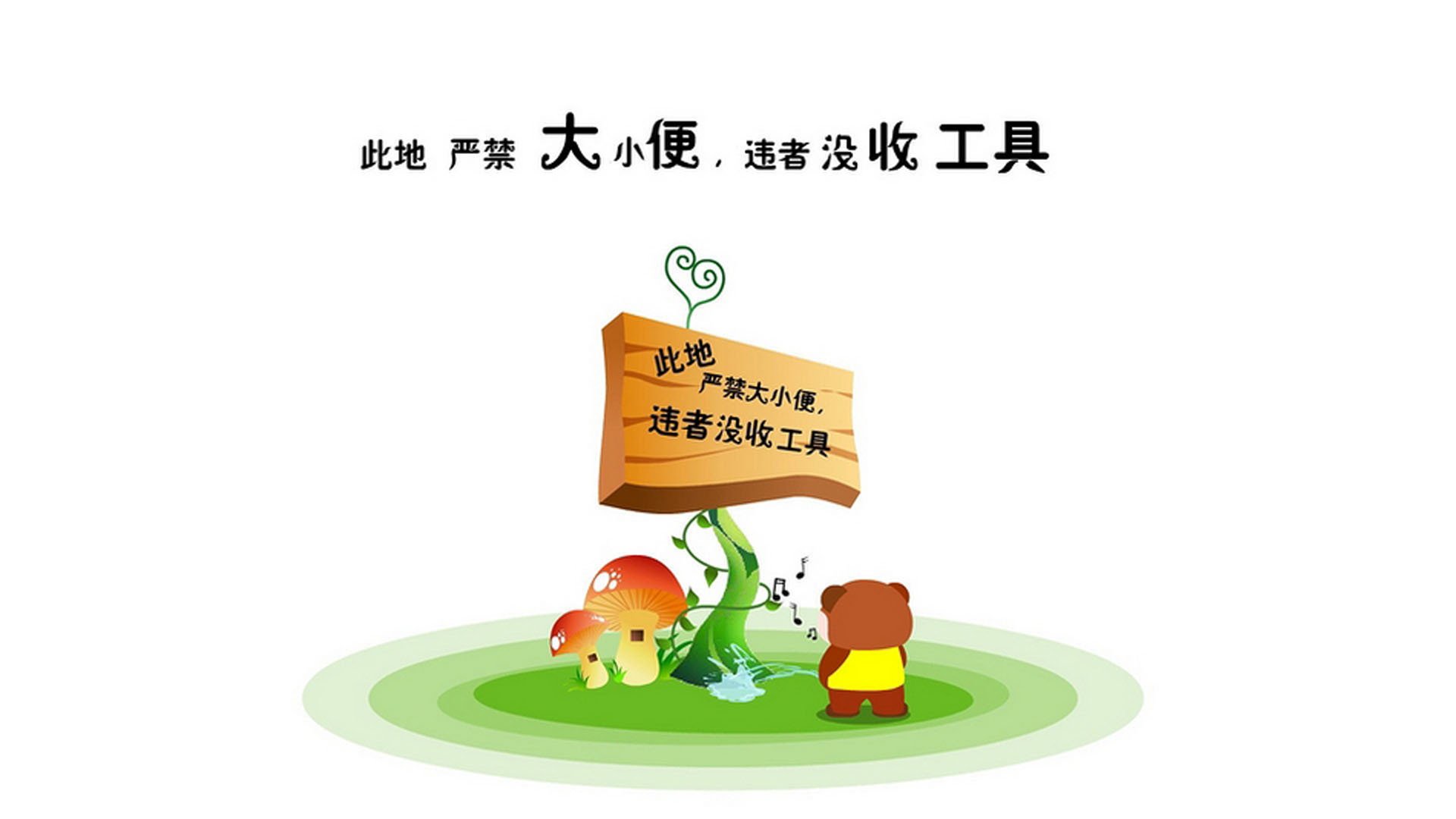 瑞士马术协会设立马匹福利基金，支持马匹退休生活。，瑞典马术队