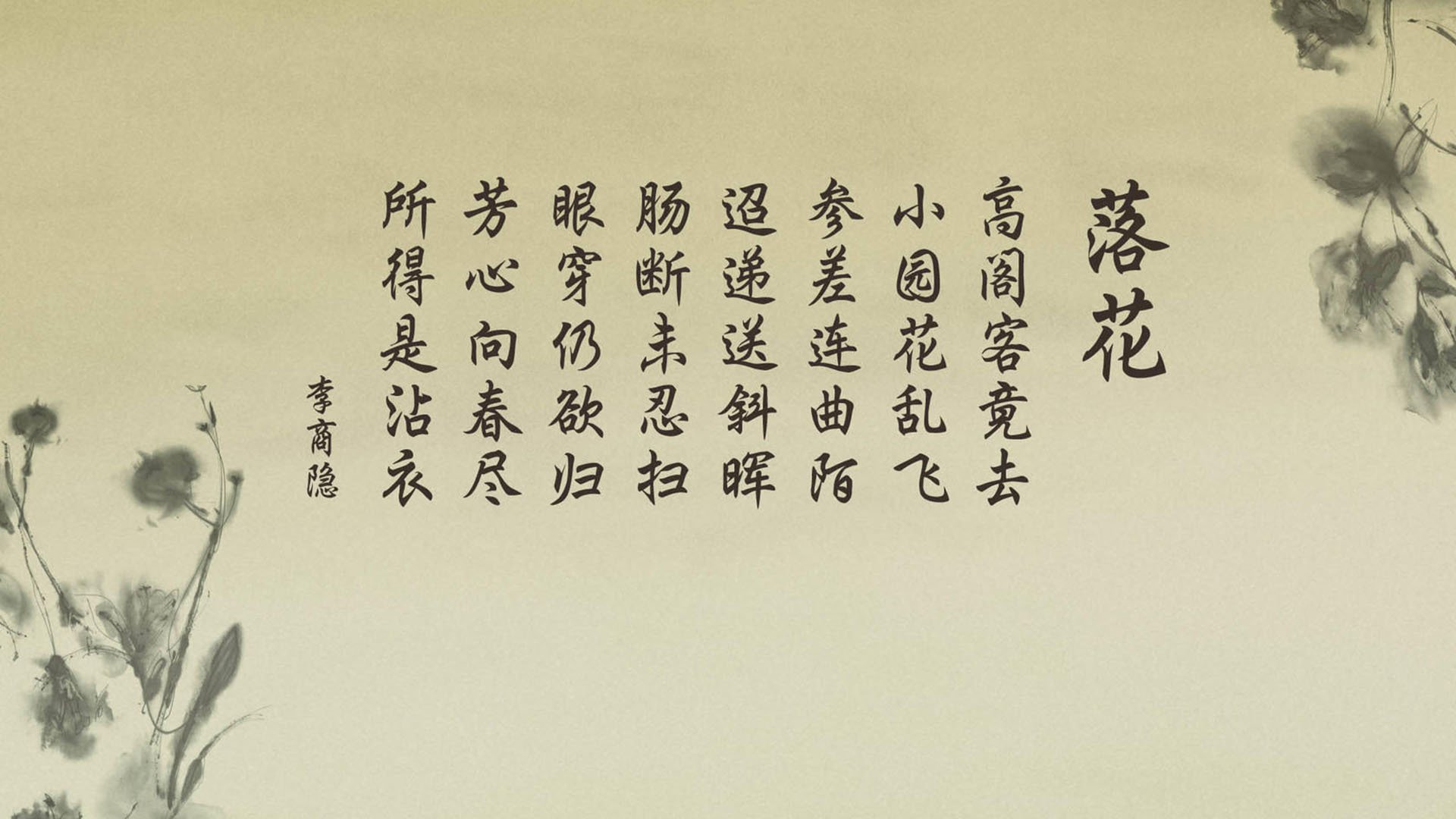 开云·Kaiyun网页版-若奥·菲利克斯租借加盟巴塞罗那，寻找新机会，若奥菲利克斯号码