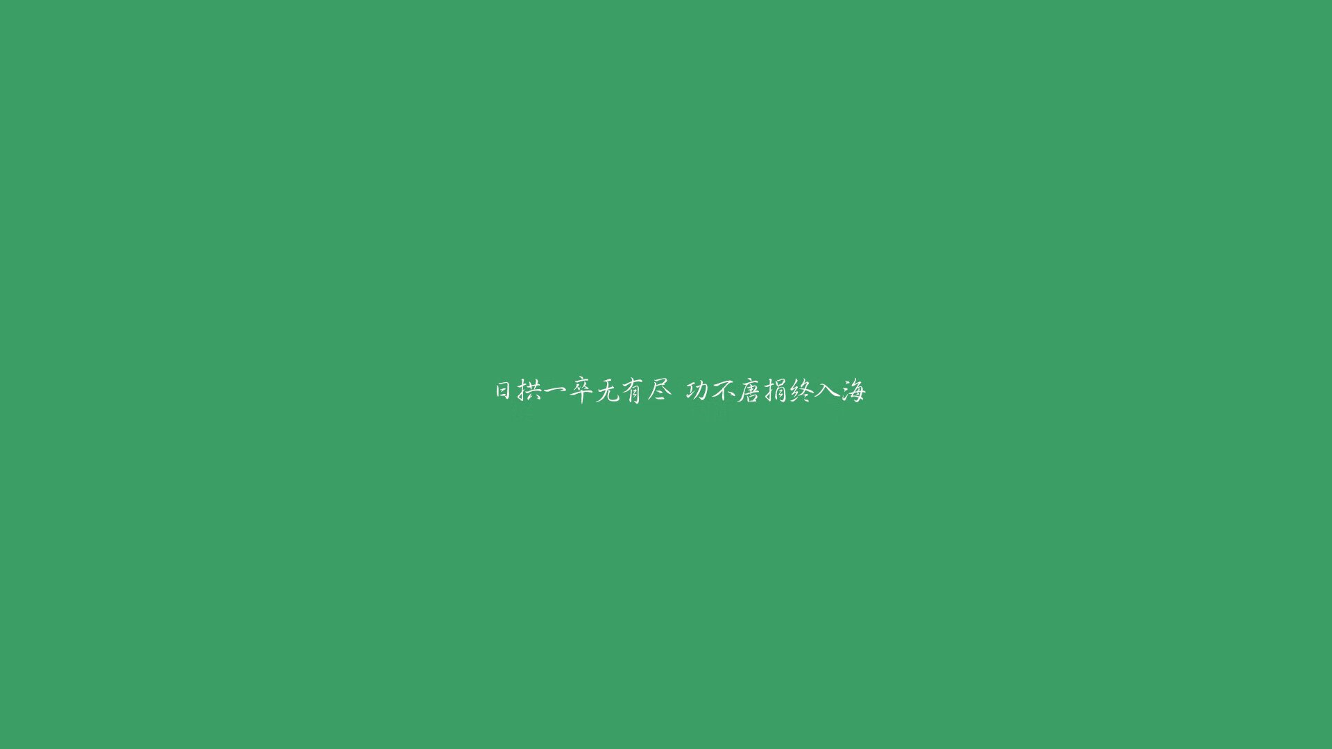 谢菲联在英冠联赛中获得冠军，升入英超，英冠谢菲尔德联