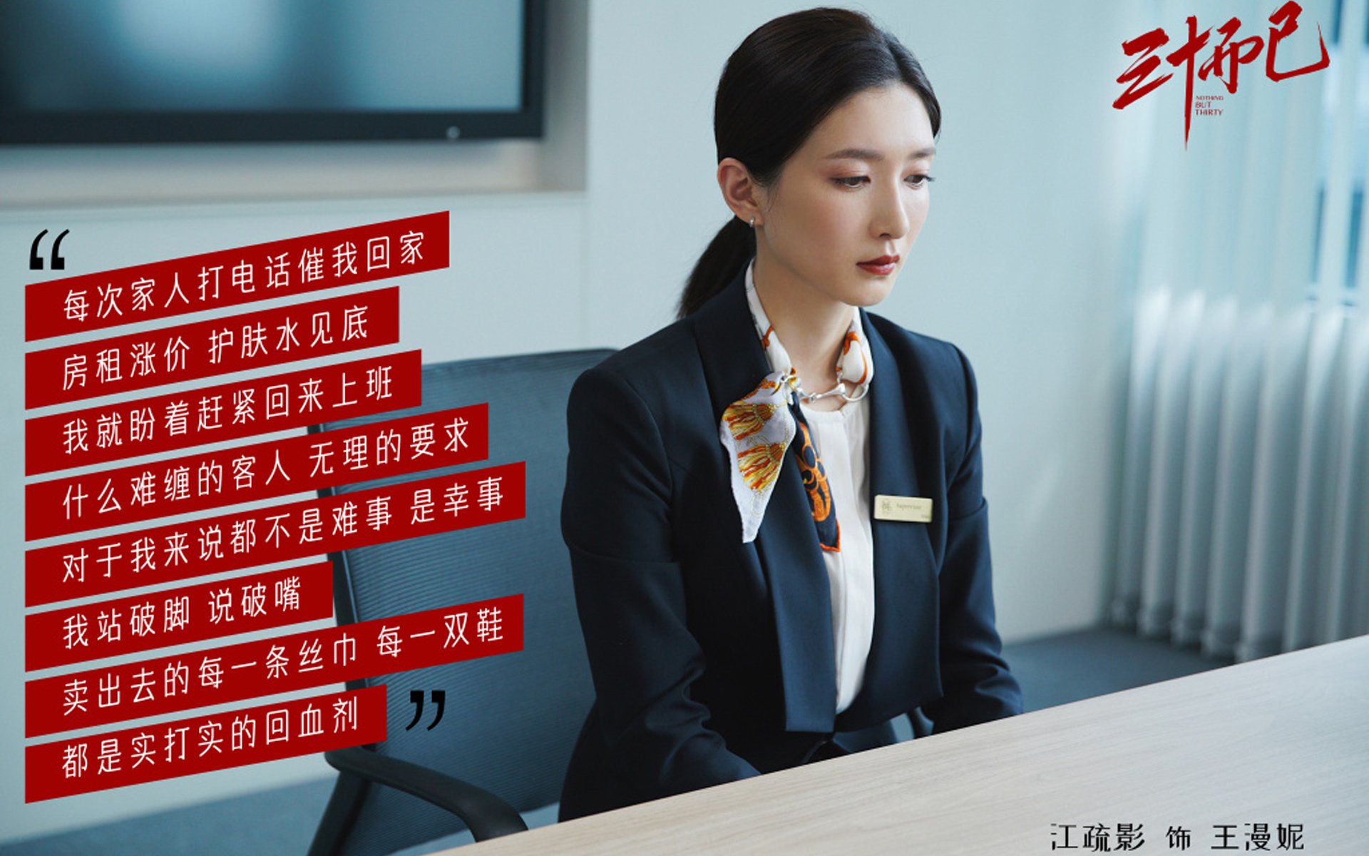 TL数据分析团队引入AI支持，etl数据分析项目案例