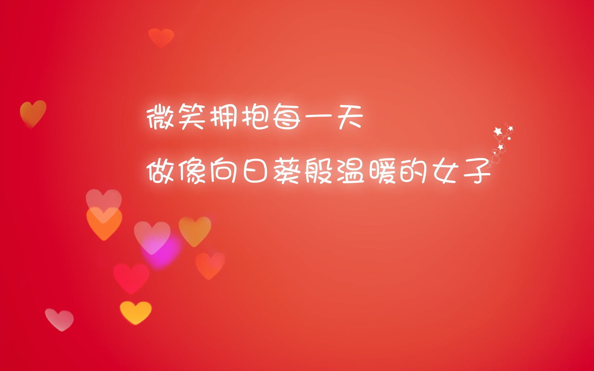 国足在国际友谊赛中的战术演练评估方案，国足比赛技术统计