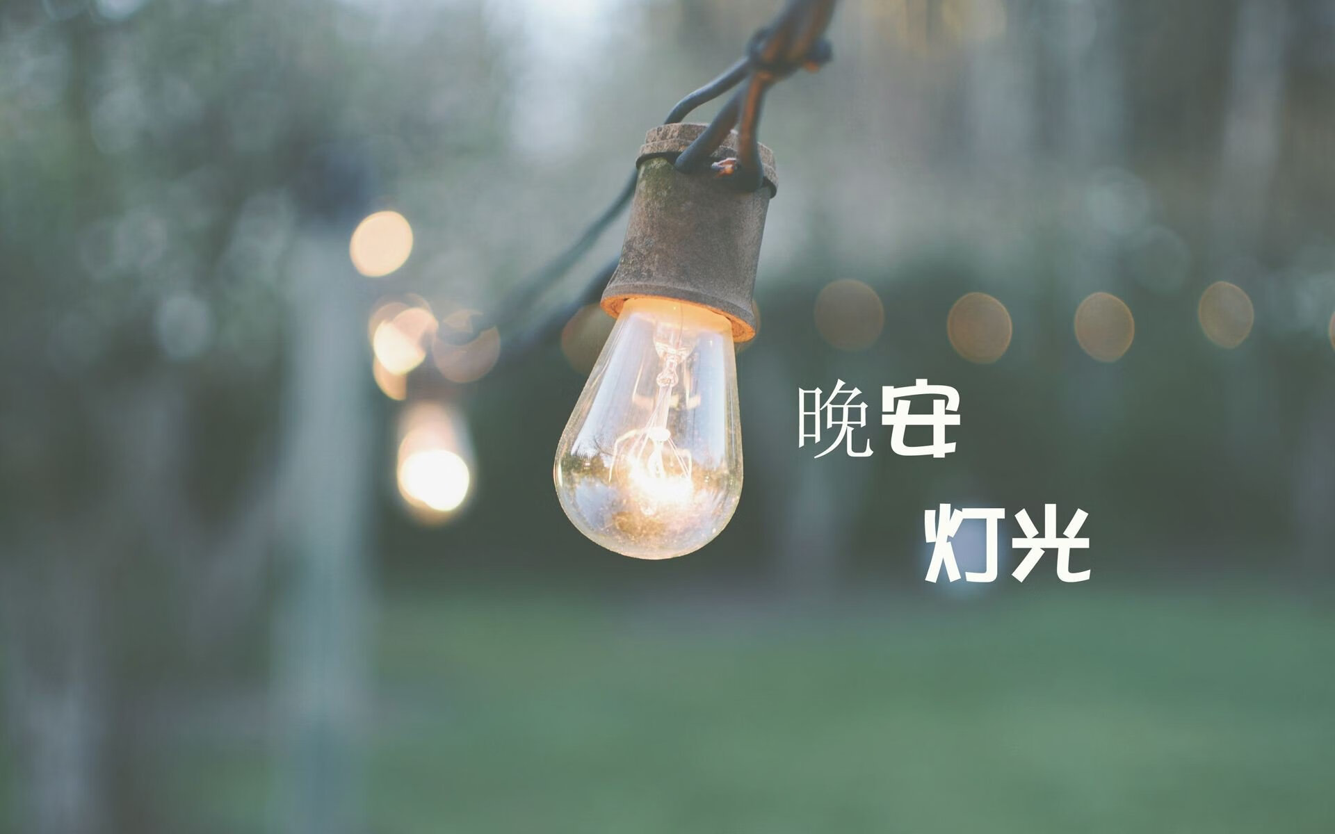 开云中国大陆-独行侠客场力克尼克斯，重回胜利轨道，独行侠小强解说列克星敦