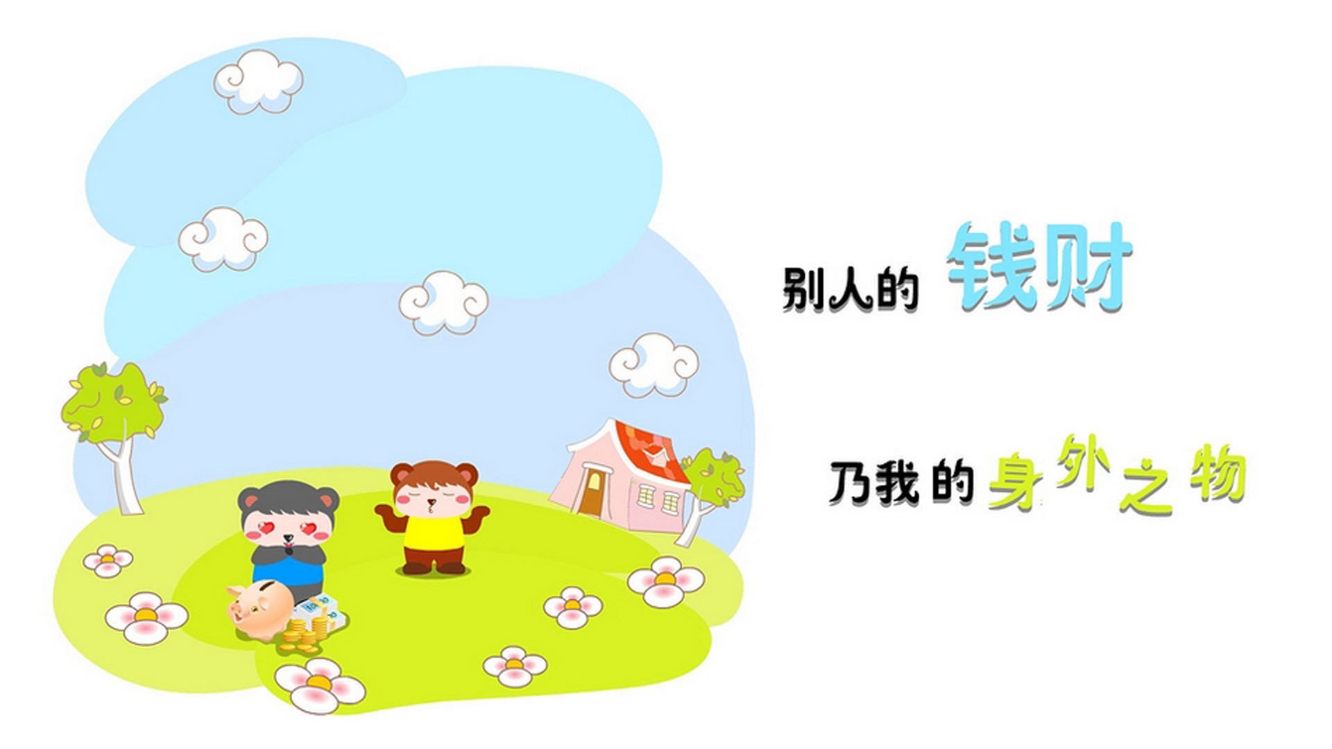 开云体育-纽瓦斯特将军助力佛罗伦萨大胜对手，纽伦瓦尔