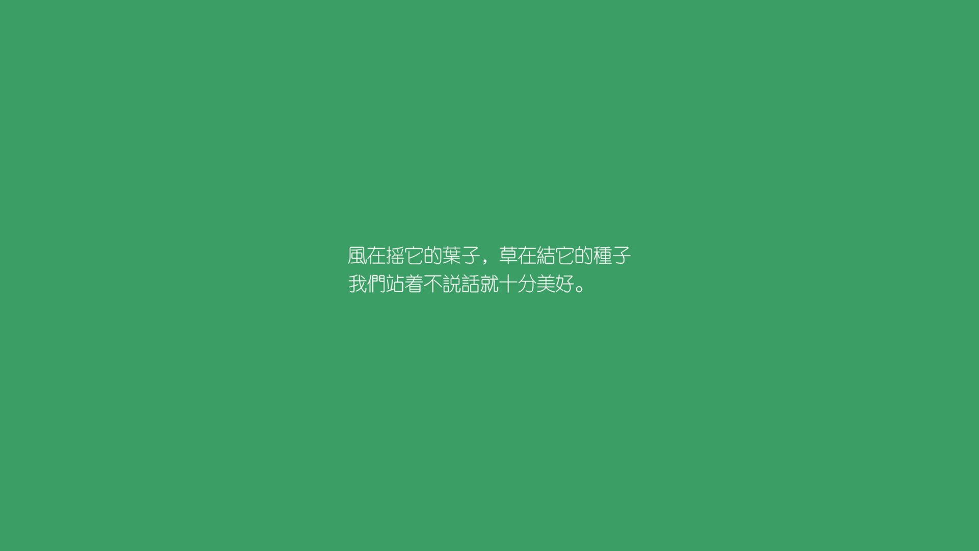 萨索洛抢走关键三分，跻身中游行列，萨索洛ceo