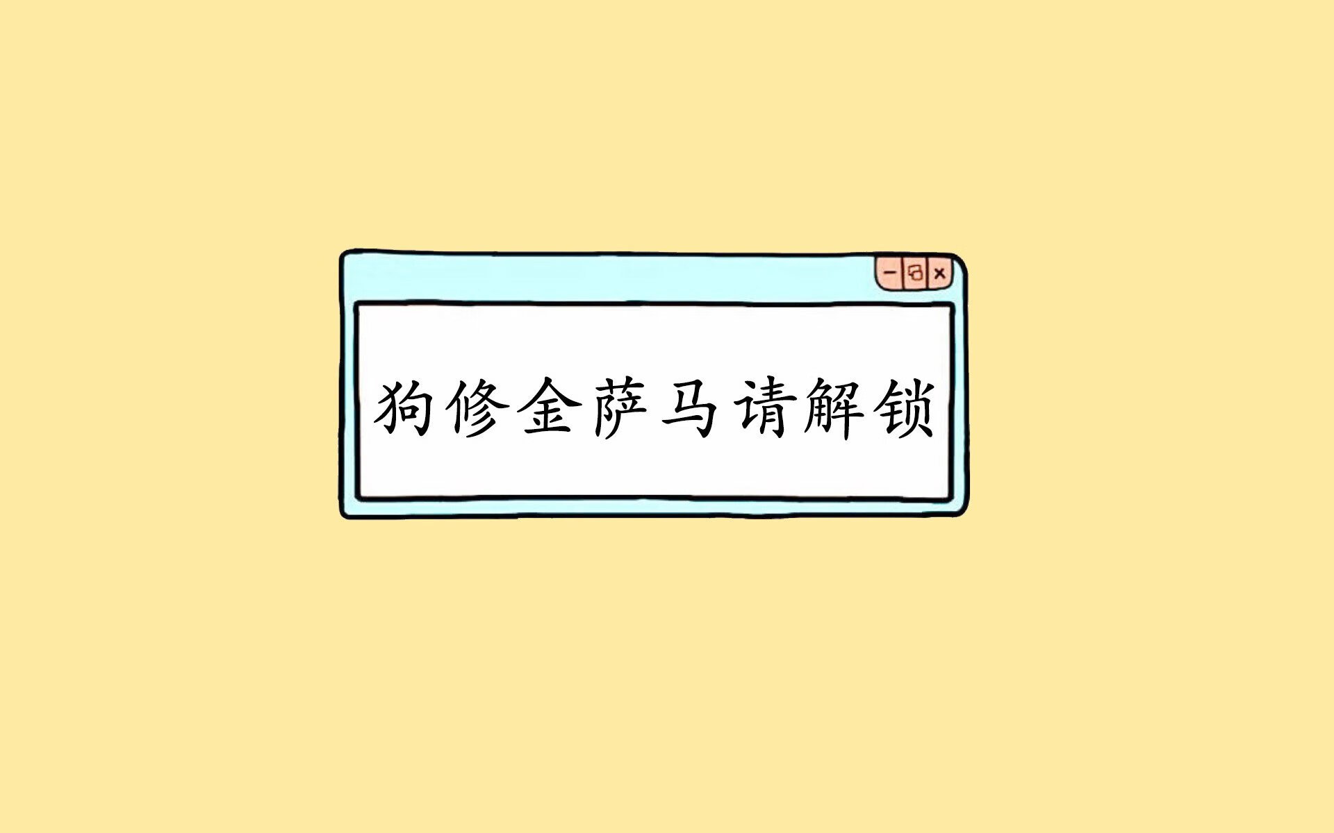 世界皮划艇激流回旋中国队实力强劲，2020年全国皮划艇激流回旋锦标赛