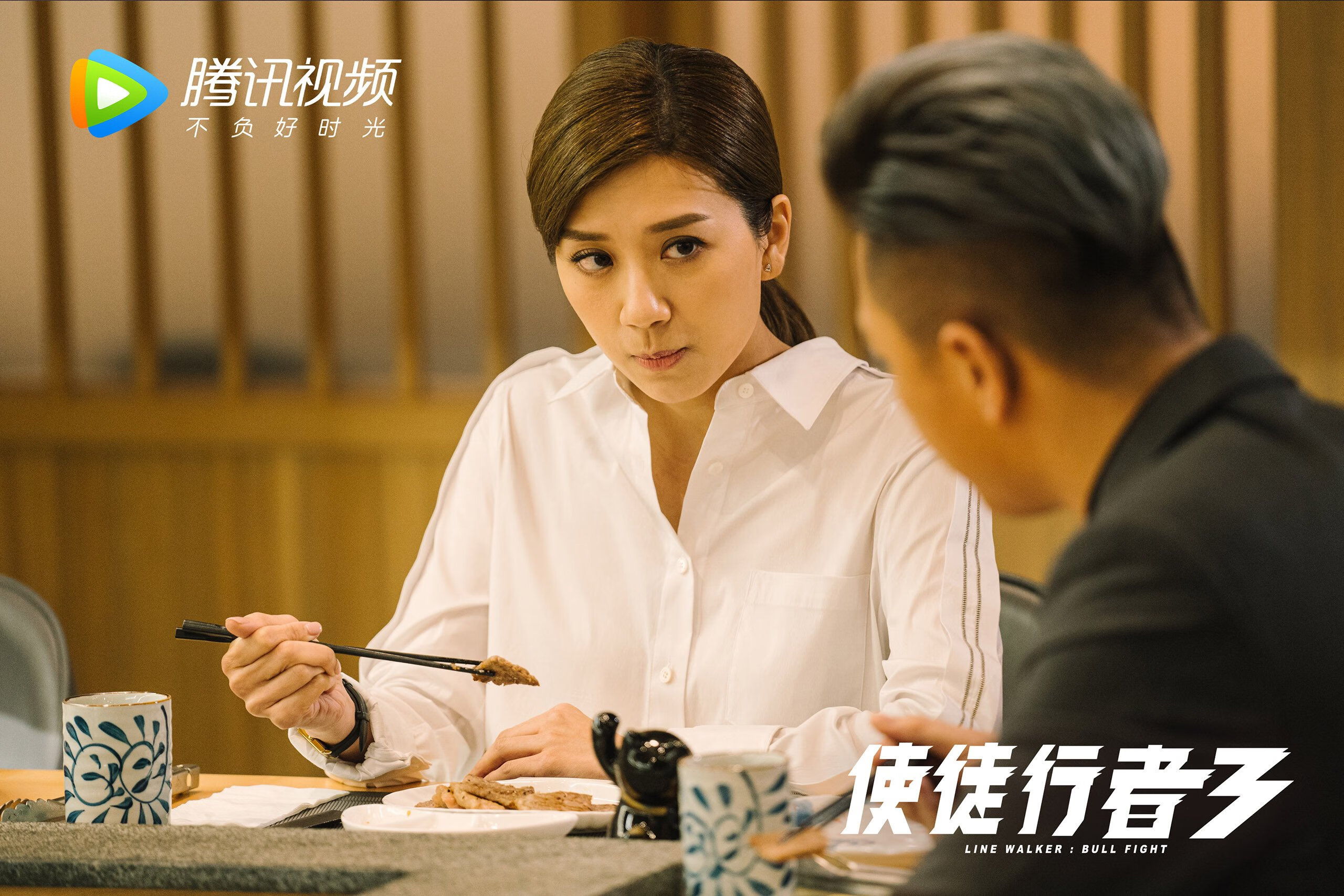开云体育-英超防守体系调整后犯规率变化及其战术启示，英超新规则