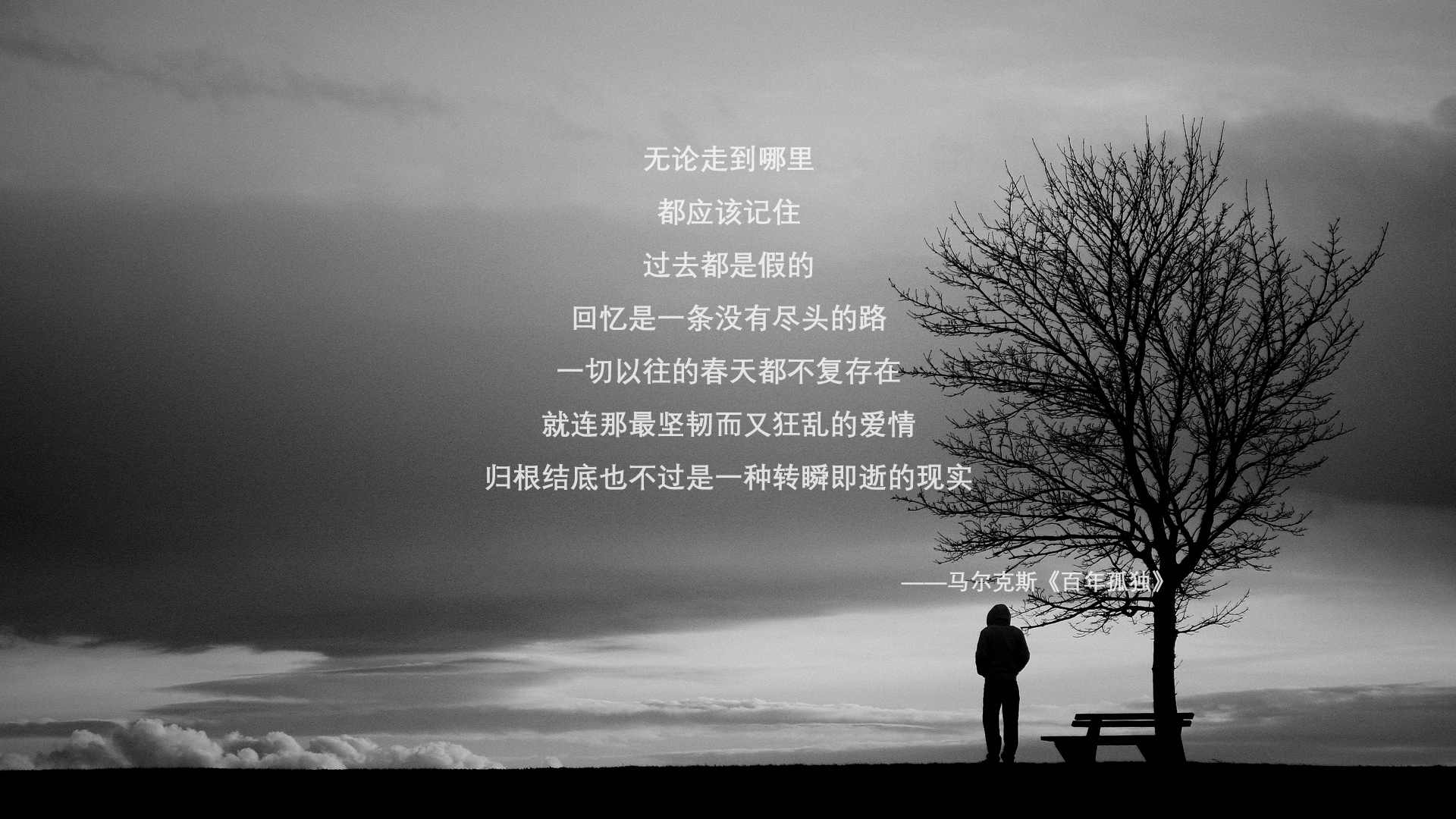 世界杯精彩集锦：每一瞬都令人心跳加速！，世界杯经典镜头