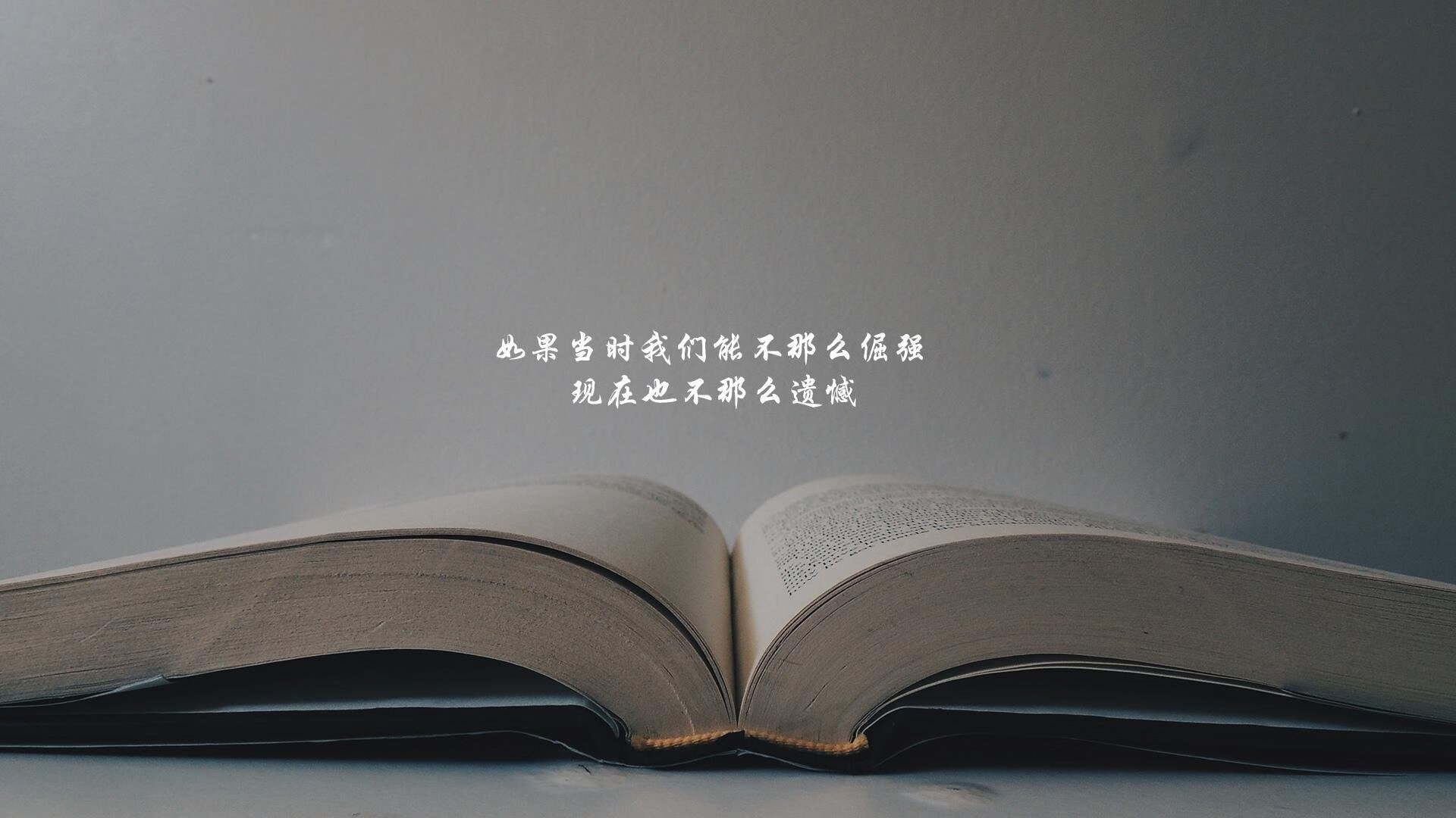 开云官方-决赛亮点：李冰洁中程发力展现实力，李冰洁比赛视频